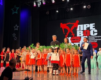 Гран-при в Международном конкурсе!